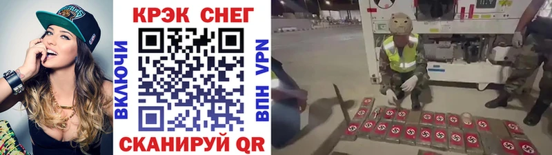 Наркошоп Тихвин гидра как войти  APVP  Меф мяу мяу  Галлюциногенные грибы  Cocaine  Каннабис 