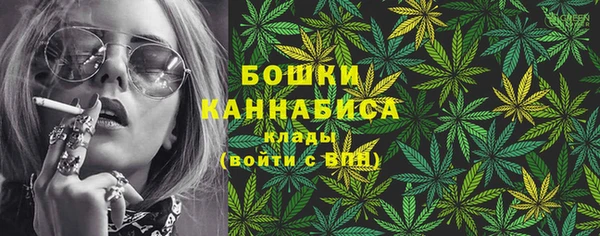 мяу мяу мука Богородск