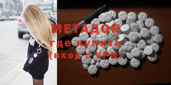 прущая мука Богородицк