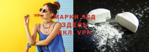 дистиллят марихуана Богданович