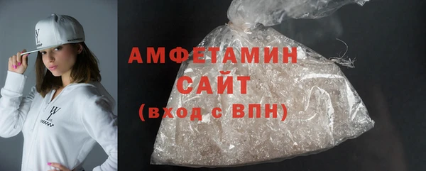 прущая мука Тында