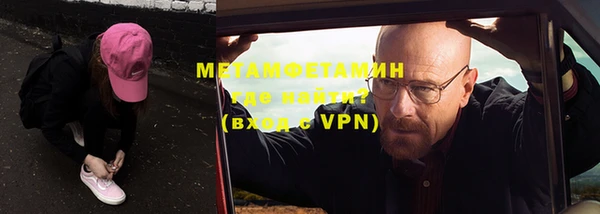 дистиллят марихуана Богданович