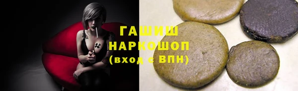 прущая мука Богородицк