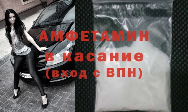 метадон Тутаев