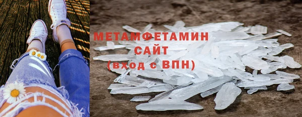 дистиллят марихуана Богданович