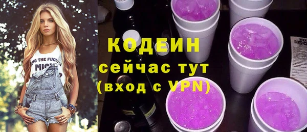дистиллят марихуана Богданович