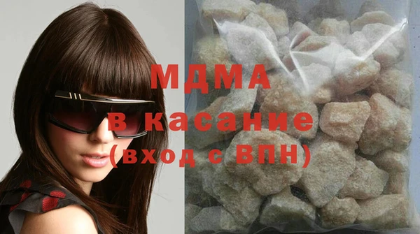 дистиллят марихуана Богданович