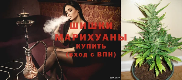 дистиллят марихуана Богданович