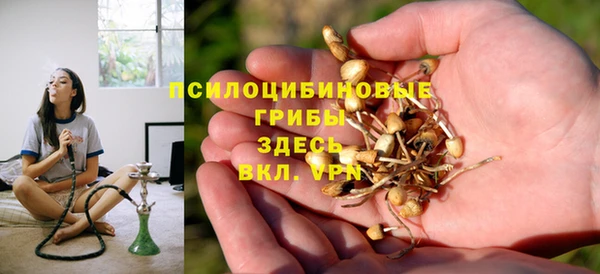дистиллят марихуана Богданович