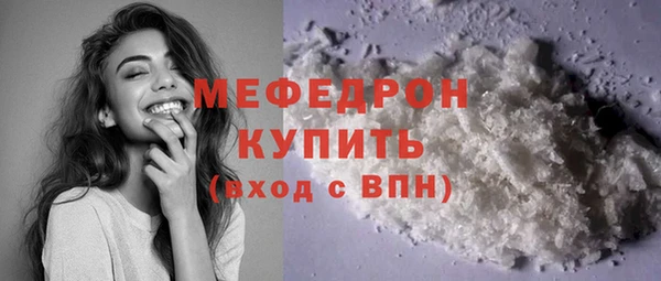 дистиллят марихуана Богданович